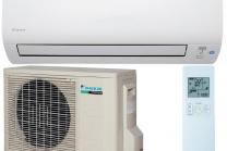 Daikin FTXS35K PROFESIONAL с безплатен професионален монтаж