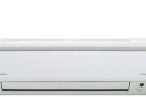 Daikin FTX20J3