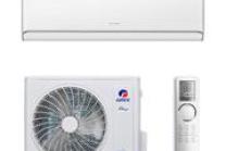 GREE GWH18AVDXE-K6DNA1A AIRY с безплатен професионален монтаж