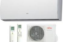 Fujitsu ASYG12LUCA NEW PREMIUM  с безплатен професионален монтаж