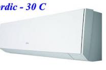 Fujitsu ASYG-14LMCB NORDIC -30C с безплатен професионален монтаж