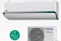 Panasonic CS-VZ25SKE/CU-VZ25SKE HEATCHARGE