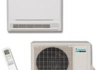 Daikin FVXS50F с безплатен професионален монтаж