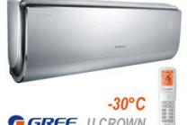 GREE GWH09 UB/K3DNA4F U CROWN