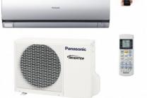 Panasonic CS/CU-E9QKE ECONAVI с безплатен професионален монтаж