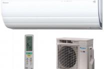 Daikin FTXZ25N URURU SARARA-NEW R32